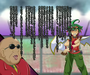 Page 118 of Tanetsuke Press Monsters ~ARC-V~ - preview thumbnail