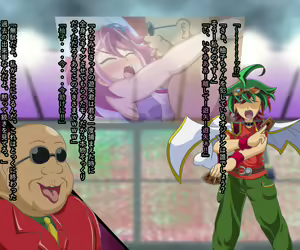 Page 127 of Tanetsuke Press Monsters ~ARC-V~ - preview thumbnail