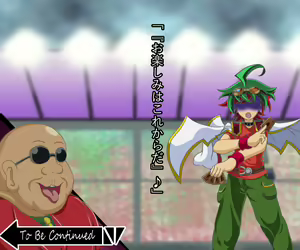 Page 154 of Tanetsuke Press Monsters ~ARC-V~ - preview thumbnail