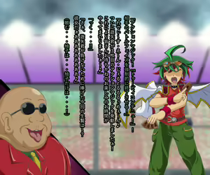 Page 88 of Tanetsuke Press Monsters ~ARC-V~ - preview thumbnail