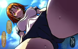 Page 25 of Itsumo no Koukei - preview thumbnail