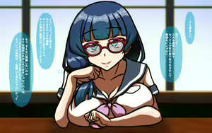 Page 57 of Itsumo no Koukei - preview thumbnail