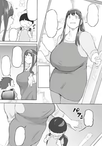 Page 10 of Boku wa Hero Paranoia Zenpen - preview thumbnail