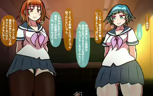 Page 129 of Itsumo no Koukei Season 3 - preview thumbnail