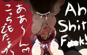 Page 116 of Itsumo no Koukei Season 4 - preview thumbnail