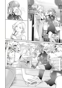 Page 12 of Clockwork Sugar Night - preview thumbnail