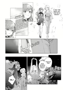 Page 14 of Clockwork Sugar Night - preview thumbnail