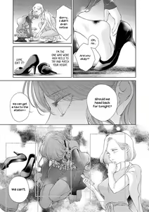 Page 15 of Clockwork Sugar Night - preview thumbnail