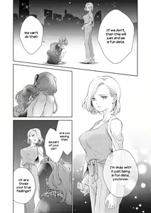 Page 17 of Clockwork Sugar Night - preview thumbnail