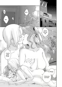 Page 19 of Clockwork Sugar Night - preview thumbnail