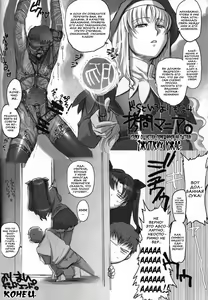 Page 17 of Rider-san to Asobou | Райдер, давай играть? - preview thumbnail