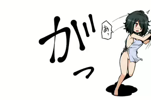 Page 17 of Sonshu Jikkentai no Shoujo - preview thumbnail