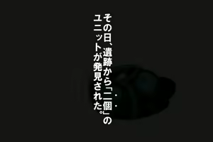 Page 31 of Sonshu Jikkentai no Shoujo - preview thumbnail