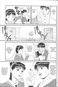 Page 5 of Family Fun - preview thumbnail