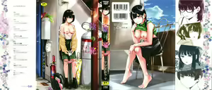 Hikage no Hana — hentai manga cover on Fhentai