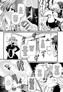 Page 120 of Sakusaku Meat Pie - preview thumbnail