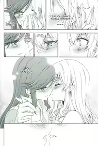 Page 16 of Koi to Iu no wa Nangi na Mono de | To Love Is To Suffer - preview thumbnail