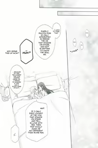 Page 24 of Koi to Iu no wa Nangi na Mono de | To Love Is To Suffer - preview thumbnail