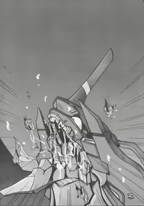 Page 19 of THE BEAST - preview thumbnail