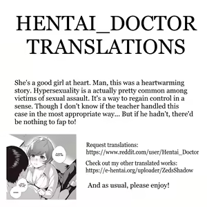 Page 39 of Hana ga Futatabi Saku Koro ni | When Flowers Bloom Twice - preview thumbnail