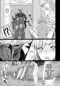 Page 8 of Udonko 18 - preview thumbnail