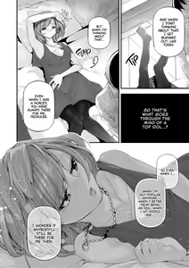 Page 9 of Koi Some Koufuu. | Kaede in Crimson (decensored) - preview thumbnail