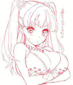 Page 146 of 2012~2015 Illustrations - preview thumbnail