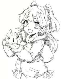 Page 52 of 2012~2015 Illustrations - preview thumbnail