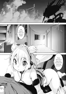 Page 3 of Boku to Issho ni nete Okure | Sleep with Me - preview thumbnail