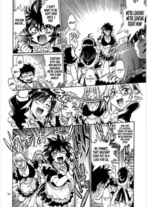 Page 69 of Koisuru Ushi-Chichi - Dear My Ushi-Chichi 2 - preview thumbnail