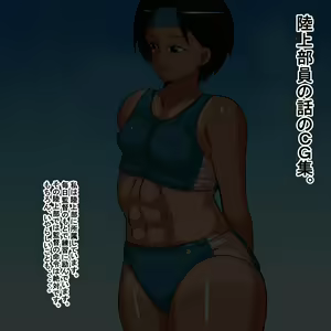 Page 2 of il - preview thumbnail