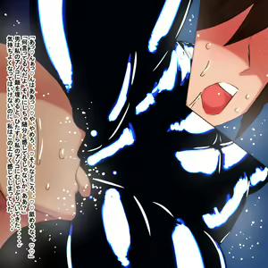 Page 8 of ir - preview thumbnail