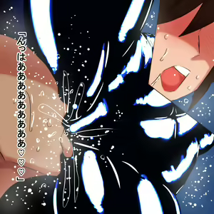 Page 9 of ir - preview thumbnail
