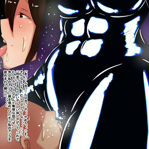 Page 8 of it - preview thumbnail