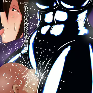 Page 9 of it - preview thumbnail