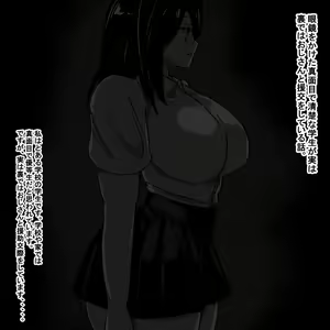 Page 2 of j04 - preview thumbnail