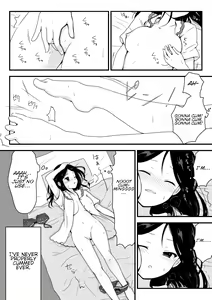 Saimin Onsei de Hajimete Ikasareta Watashi no 60-punkan | My 60 Minutes Being Made to Cum for the First Time by a Hypnosis File — hentai manga cover on Fhentai