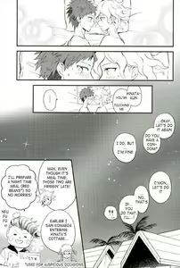 Page 42 of Daisuki no Kakushin | The Heart of the Matter of Love - preview thumbnail