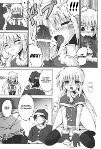 Page 11 of Santa ni Present - preview thumbnail