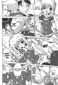 Page 14 of Santa ni Present - preview thumbnail