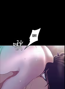 Page 188 of Wonderful New World C88 to 95 English - preview thumbnail