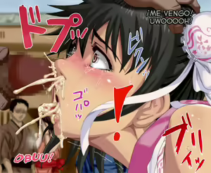 Page 634 of Satomori no Miko Daiisshou Sanjo "Sakura" Hen | Sacerdotisa Guardián Capitulo Uno "Sakura" - preview thumbnail