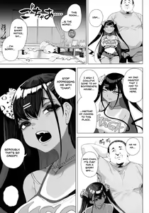 Page 4 of Seijo Choukyou - Namaiki na Mei o Wakarasete | Sexual training - I'll make my cheeky niece understand - preview thumbnail