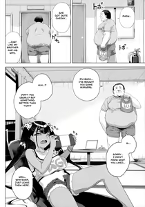 Page 5 of Seijo Choukyou - Namaiki na Mei o Wakarasete | Sexual training - I'll make my cheeky niece understand - preview thumbnail