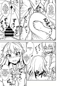 Page 8 of Aya-san to Himitsuzukuri - preview thumbnail