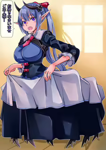 Page 14 of Heya ni Kumo Musume no Arachne-chan ga Sutsukuri Shite Shiawase na Katei o Tsukura Sareta Hanashi - preview thumbnail