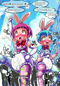Page 411 of Cocco FANBOX - preview thumbnail
