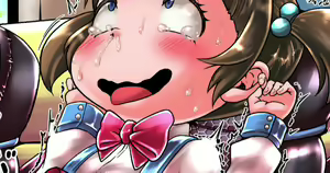 Page 454 of Cocco FANBOX - preview thumbnail