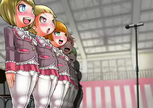 Page 596 of Cocco FANBOX - preview thumbnail