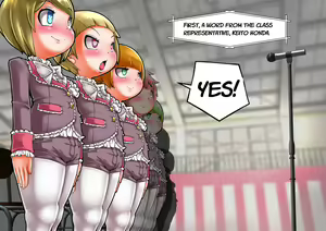 Page 598 of Cocco FANBOX - preview thumbnail